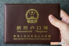 2028年土地到期后怎么调整，2023年土地到期怎么办