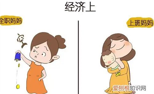 老公总是贬低老婆是什么心理，老公总是贬低老婆是什么心理,女人该怎么办?