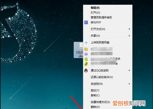 Excel只读模式咋滴才可以取消