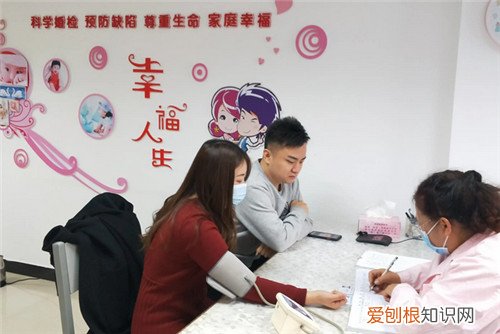 婚检什么情况不能结婚，婚检什么情况不能结婚生子