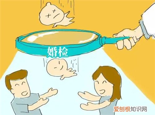 婚检什么情况不能结婚，婚检什么情况不能结婚生子