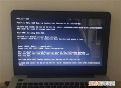 电脑黑屏怎么恢复正常，电脑黑屏怎么恢复正常笔记本