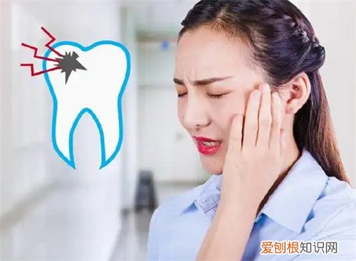 缓解牙痛的8种简单方法是什么