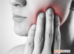 缓解牙痛的8种简单方法是什么