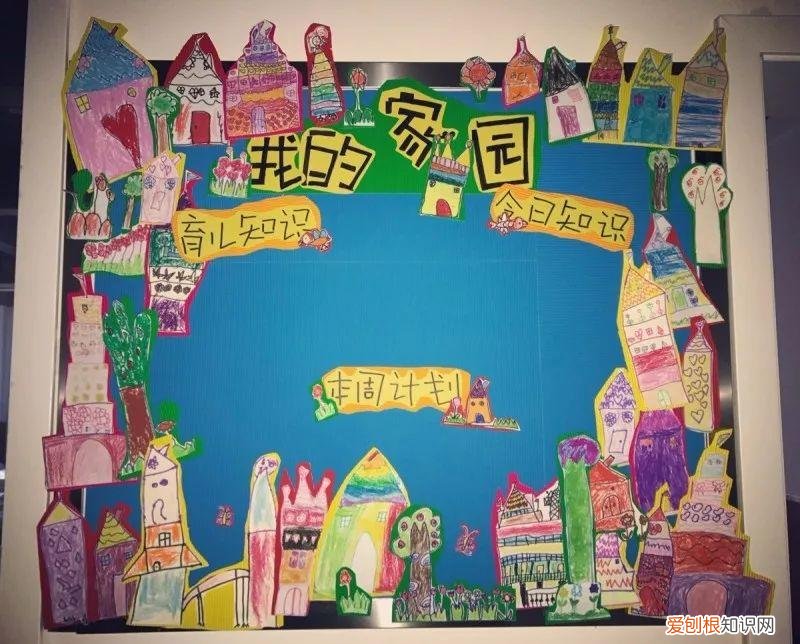 幼儿园家园栏育儿知识内容，听说开学前要布置家园栏？别急！我们给幼师准备好了