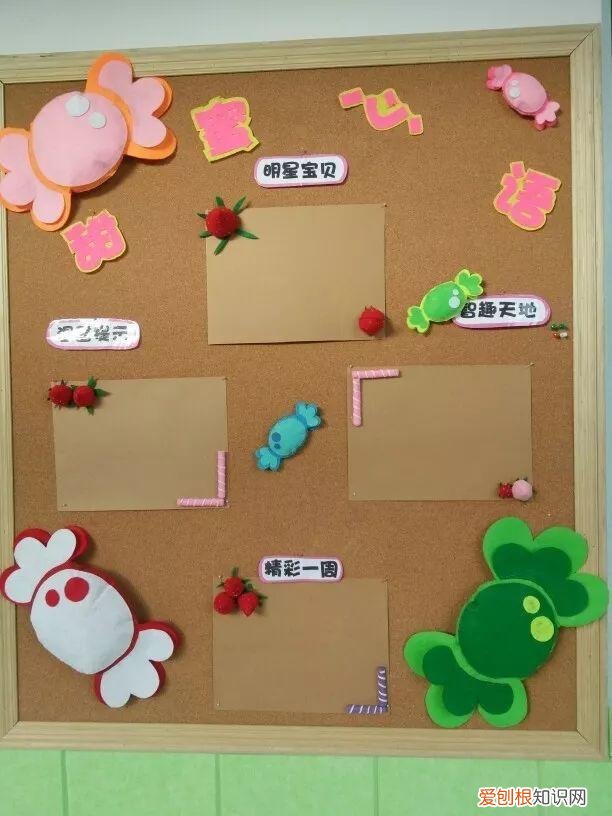 幼儿园家园栏育儿知识内容，听说开学前要布置家园栏？别急！我们给幼师准备好了