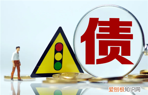 个人破产后欠的债务怎么处理，个人欠债如何申请破产