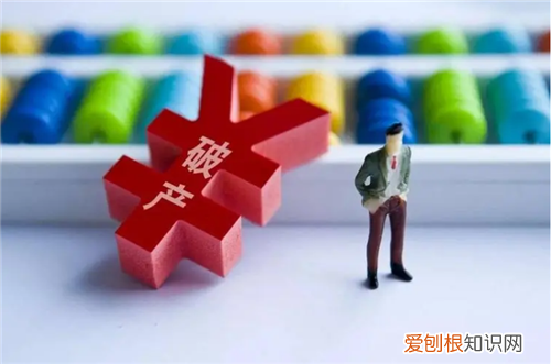 个人破产后欠的债务怎么处理，个人欠债如何申请破产