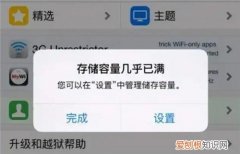 内存不够用了怎么办，电脑运行内存不够用了怎么办