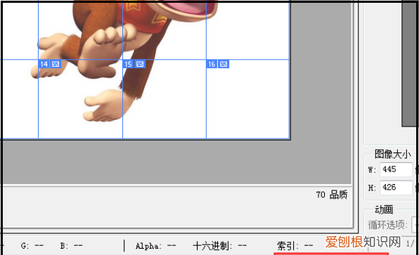ps怎么批量处理裁剪