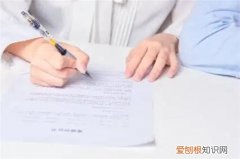 婚内财产协议怎么写具有法律效力，婚内财产协议怎么写具有法律效力范本