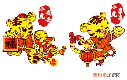 2022年虎本命年的大忌有哪些，2022属虎本命年的大忌