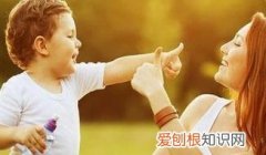 怎么培养孩子的自信心，七招培养孩子的自信心