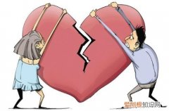 怎么修复双方感情，怎么修复双方感情黄色直