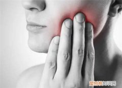 快速止牙痛的6个简单方法是什么