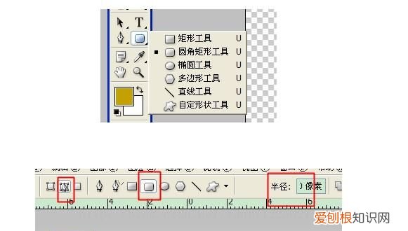 怎么用PS批量裁剪，怎么批量裁剪视频