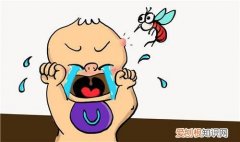 被蚊子咬了怎么止痒消肿，儿童被蚊子咬了怎么止痒消肿
