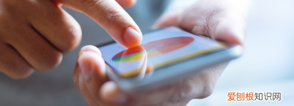 手机如何查看wifi是否被蹭网