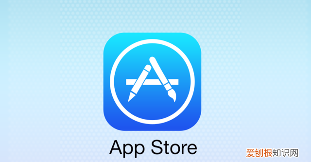 苹果手机为什么没有安全软件