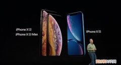 苹果手机为什么没有安全软件