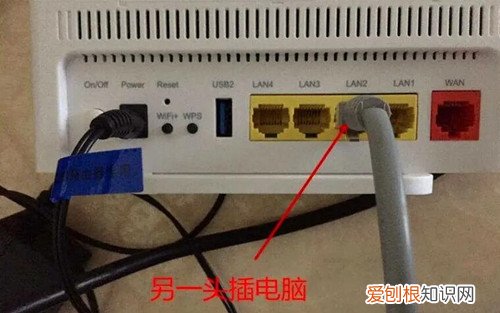 路由器重置后怎么设置才能上网，华为路由器重置后怎么设置才能上网