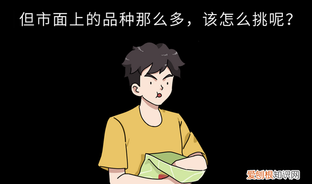 现在的西瓜是不是都打了激素