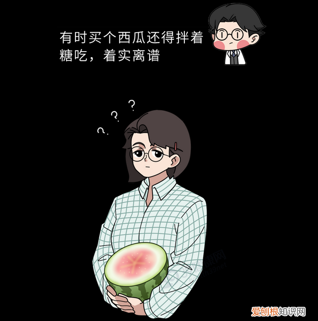 现在的西瓜是不是都打了激素