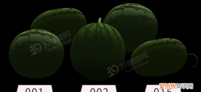 现在的西瓜是不是都打了激素