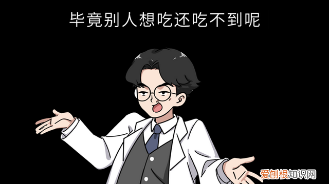 现在的西瓜是不是都打了激素