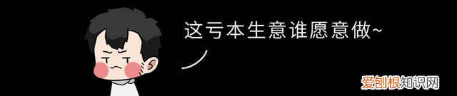 现在的西瓜是不是都打了激素
