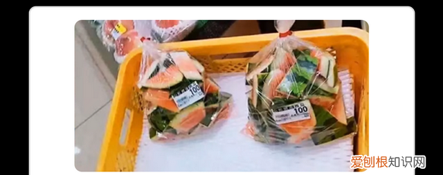 现在的西瓜是不是都打了激素