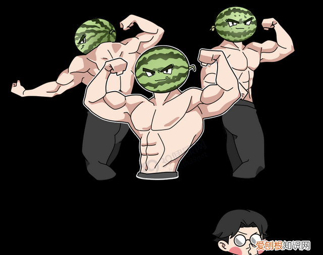 现在的西瓜是不是都打了激素