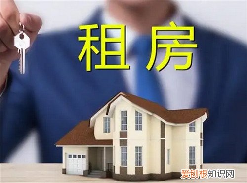 要求房东降租的话术是怎样的，房东涨租话术