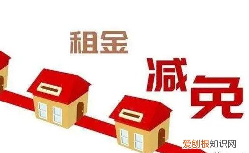 要求房东降租的话术是怎样的，房东涨租话术