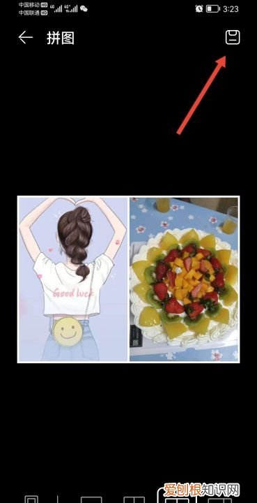 怎么合成两张为一张，如何把两张照片合成一张左右照片