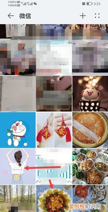 怎么合成两张为一张，如何把两张照片合成一张左右照片