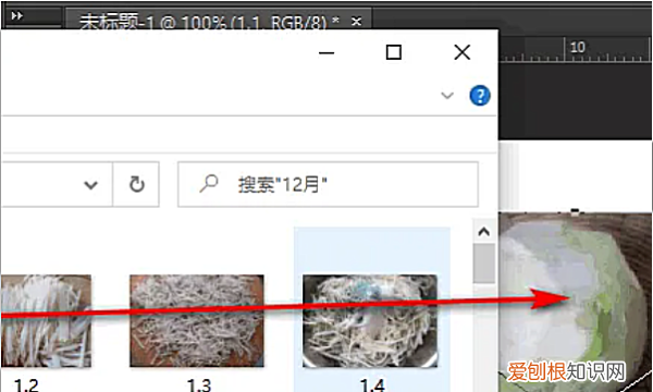 怎么合成两张为一张，如何把两张照片合成一张左右照片