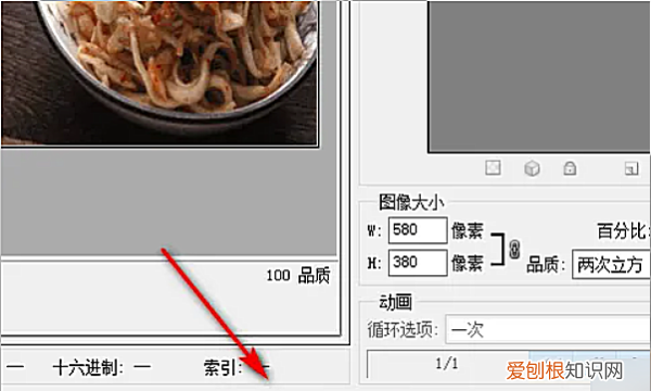 怎么合成两张为一张，如何把两张照片合成一张左右照片