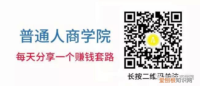 快手挣钱技巧，快手幸福大姐新手养花教学赚钱套路