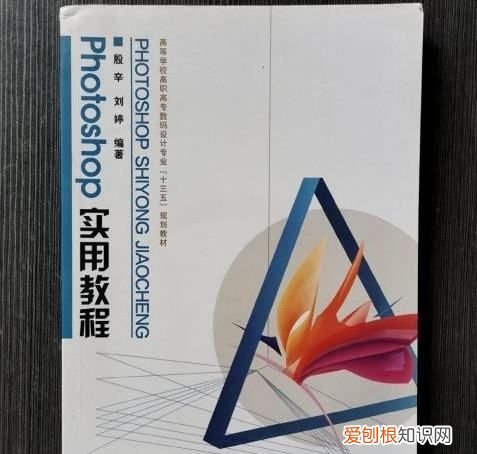 PS修炼步骤是什么，ps零基础需要学多久