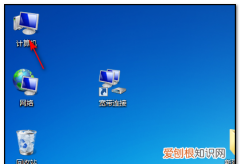 文件隐藏了怎么恢复，电脑隐藏的文件夹怎么恢复到桌面