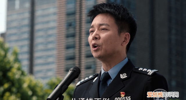 《扫黑风暴》还有第二季？裴伟、谢中林未落网，骆山河没办庆功宴