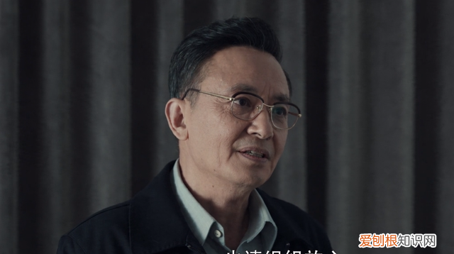 《扫黑风暴》还有第二季?裴伟、谢中林未落网,骆山河没办庆功宴