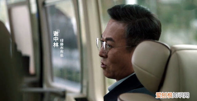 《扫黑风暴》还有第二季？裴伟、谢中林未落网，骆山河没办庆功宴