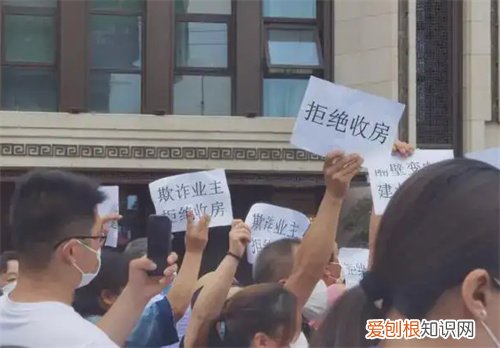 验房不合格要交物业费吗，验房不合格需要交物业费吗 民法典