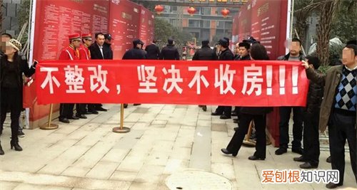 验房不合格要交物业费吗，验房不合格需要交物业费吗 民法典