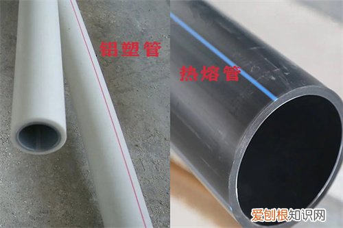 暖气管为什么不建议用热熔管，暖气管为什么不建议用热熔管呢