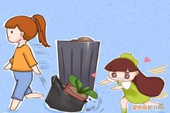 年前年后，就去这个秘密基地捡花养，不花一分钱！