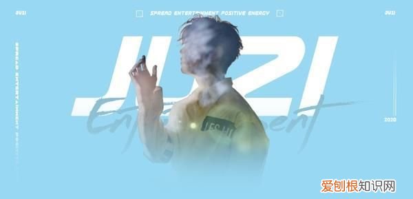 陈学冬罗志祥冲浪,陈学冬罗志祥直播