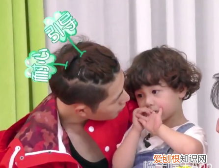 陈学冬罗志祥冲浪,陈学冬罗志祥直播